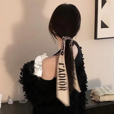 刺陵